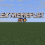 Extreme Flat