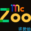 McZoo