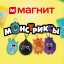 Магнит