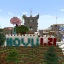 Hovli