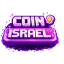 COIN Israel