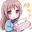 Quick MC