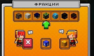 Скриншот сервера Майнкрафт «AtlantWorld» №26