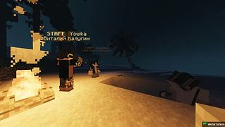 Скриншот сервера Майнкрафт «AtlantWorld» №9