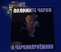 Скриншот сервера Майнкрафт «Pumpkinland» №4