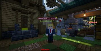 Скриншот сервера Майнкрафт «Dwarf Craft» №11