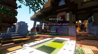 Скриншот сервера Майнкрафт «BupycTime» №9