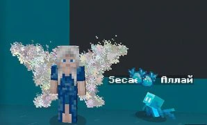 Скриншот сервера Майнкрафт «RUSC» №4