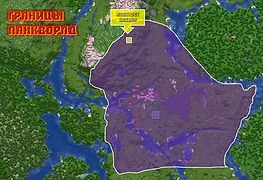 Скриншот сервера Майнкрафт «Vanilla Land» №4