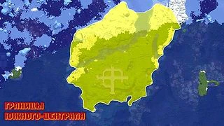 Скриншот сервера Майнкрафт «Vanilla Land» №6
