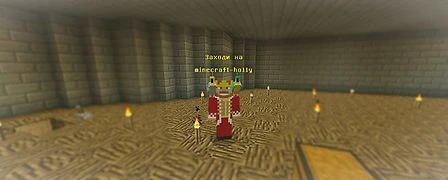 Скриншот сервера Майнкрафт «Minecraft-Holly» №9