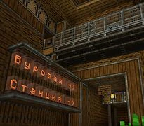 Скриншот сервера Майнкрафт «Machinery» №7