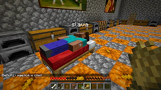Скриншот сервера Майнкрафт «Casual Vanilla» №4