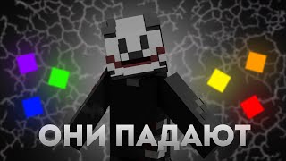 За гранью миров и большое путешествие #minecraft #майнкрафт #schalkervanilla