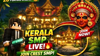 Kerala Minecraft SMP is LIVE 🌴🔥 | Crest MC