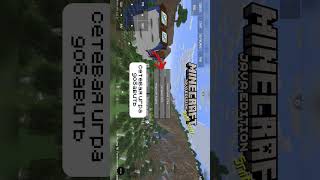 Как зайти на майнкрафт сервер с телефона? #minecraft