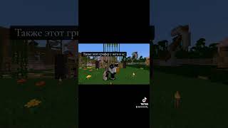 IP нашего сервера : play.magmaland.ru всех ждём 💜 #майнкрафт #minecraft #серверамайнкрафт