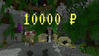 Челлендж CraftDraft #1