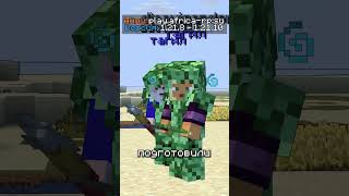 Война племён на Африке РП #minecraft
