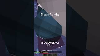 miveora.ru 1.21