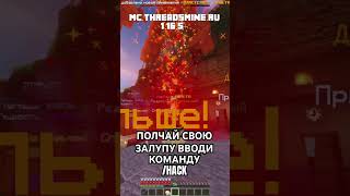 День начался с зал…#казино #кейсы #case #opencase #minecraft #casino