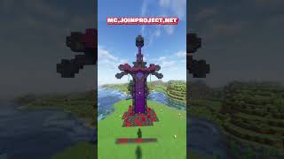 🔥Minecraft JoinProject🔥  #shorts #майнкрафт #minecraft #майн #тренды #trend