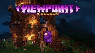 🔮 БЕСПЛАТНЫЙ Набор на приватный Майнкрафт сервер | Viewpoint 4 Сезон | 1.21 🔮