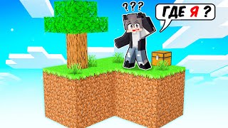 Обзор режима -SkyBlock- на сервере -FunnyGame-