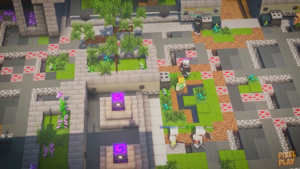 PIXELPLAY | АНАРХИЯ | PILLARS OF FORTUNE | КРЕАТИВ