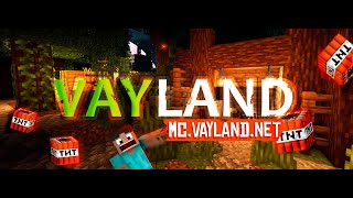 VayLand | Обзор сервера