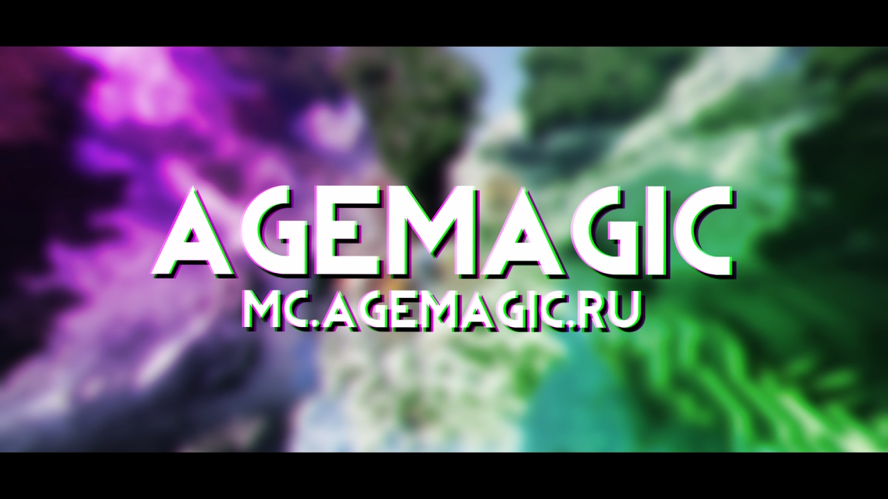 AgeMagic | Official Trailer